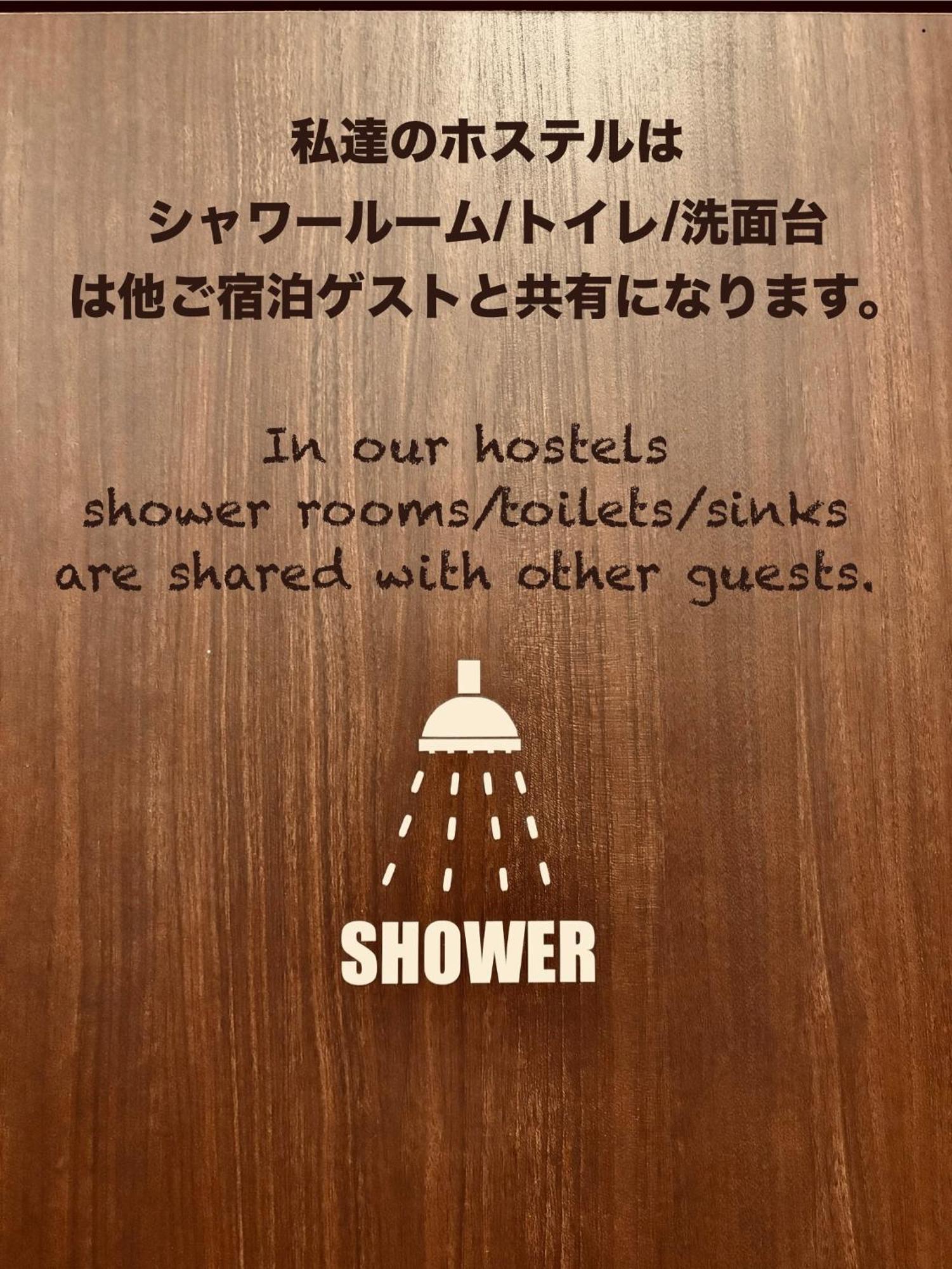 Hostel Samurise Mt Fuji Fujikawaguchiko Dış mekan fotoğraf